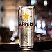 Japan Sapporo Beer Large Can 650ML